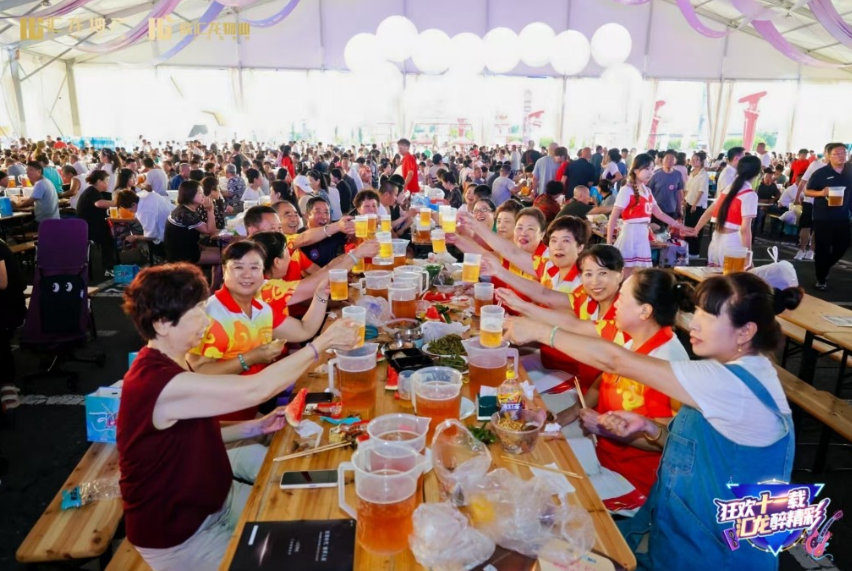 夏日狂歡！1.8萬名業主共赴物業啤酒節